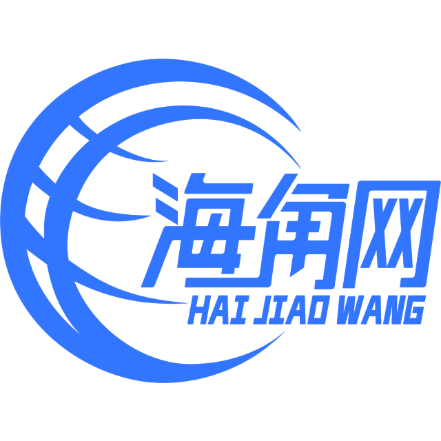 跳跃的便当